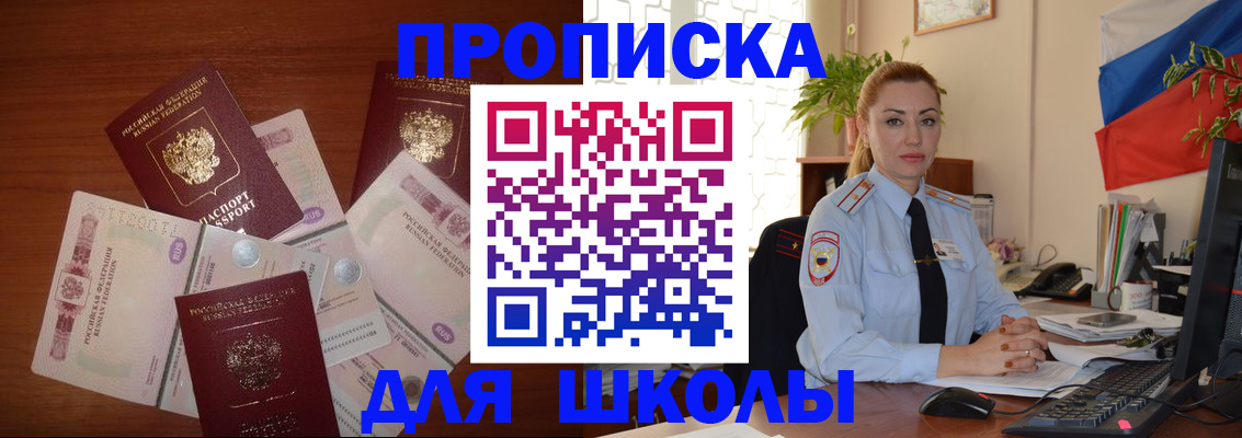 пропишу в квартире в Рязани
